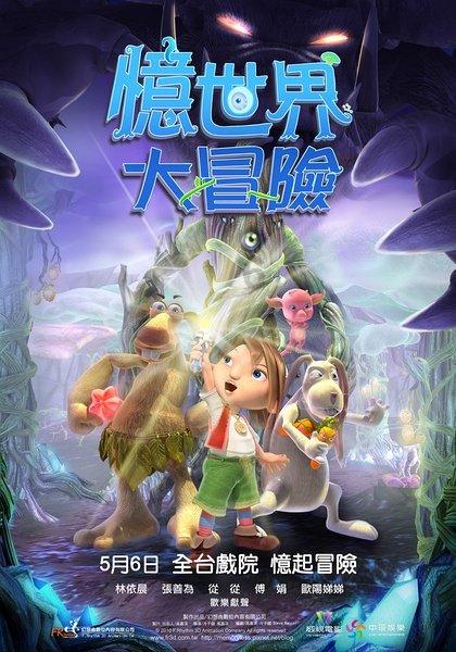 长津湖战役曾有2.8万人冻伤，为何89师仅冻伤400人？政委救了大家